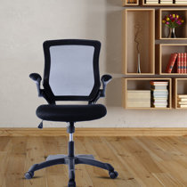 Farmhouse desk chair online without wheels